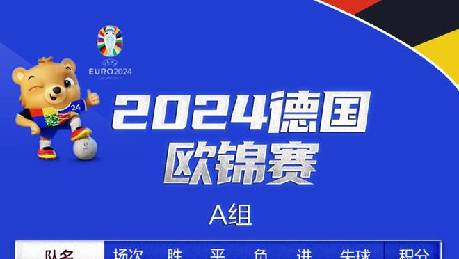 王者归来？德布劳内赛季初重伤休战5个月，回归后240分钟1球4助