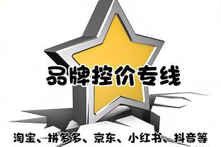 巴萨官方：俱乐部传奇后卫阿尔巴造访球队训练基地